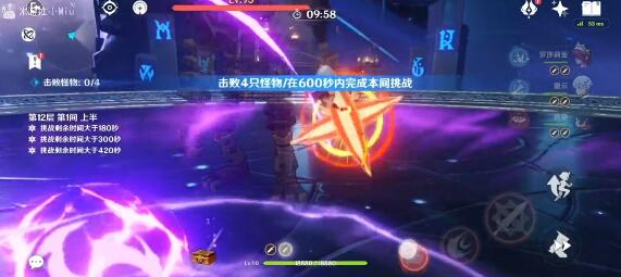 《原神》迪希雅冰伤流怎么玩