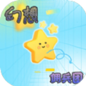 幻想佣兵团手游正式最新版