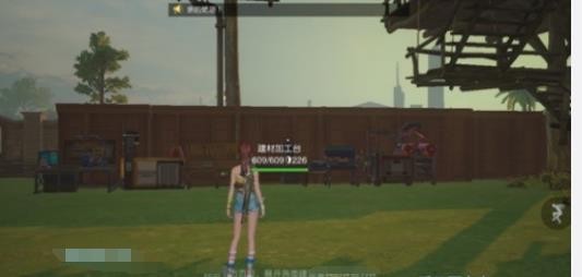 《黎明觉醒：生机》家具摆放位置推荐