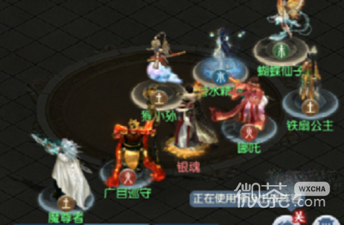 大话西游归来伏魔镜毒侵骨髓通关攻略一览