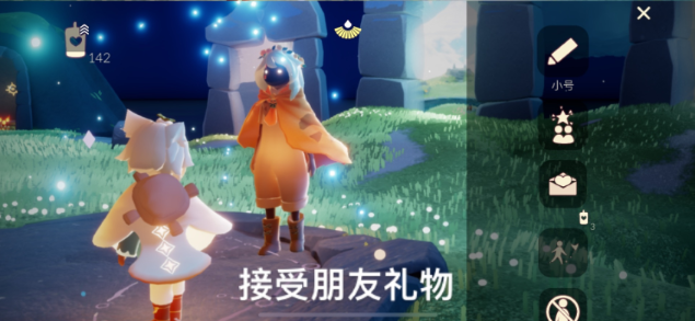 《光遇》3.21任务怎么做？2023年3月21日每日任务完成攻略