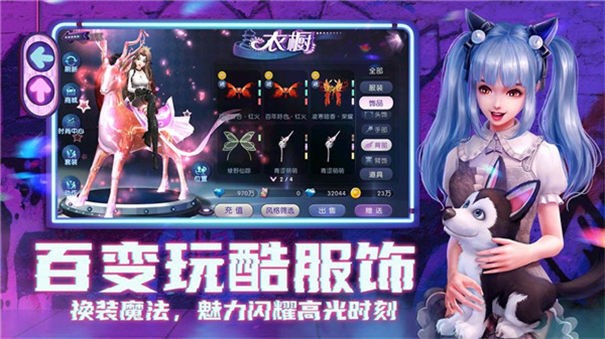 代号维纳斯官方版