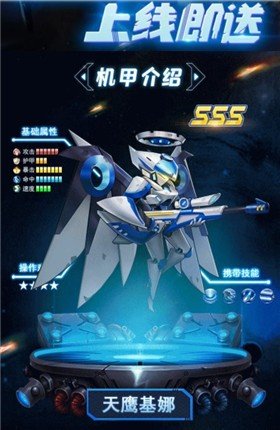 狂野神斧大乱斗游戏下载