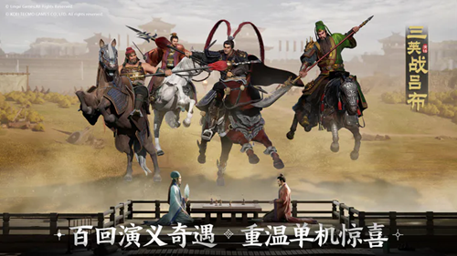 《三国志战棋版》善审军事怎么样