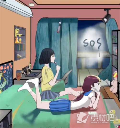 《看你怎么秀》奇怪的闺蜜通关策略