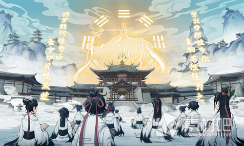 《一念逍遥》2023年3月22日密令一览