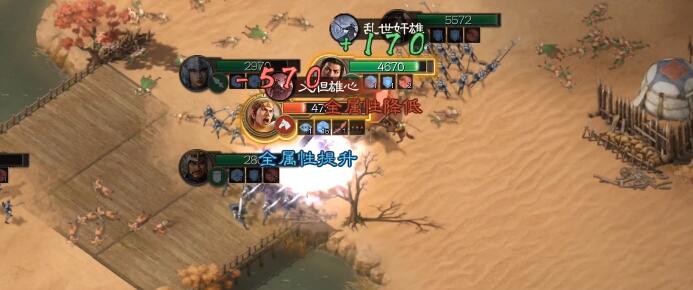 三国志战棋版98档充值建议