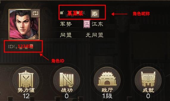 三国志战棋版预抽卡选谁