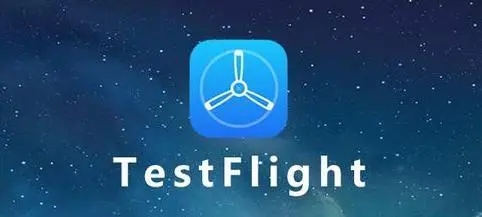 testflight大人内测码2023 testflight福利兑换码最新一览