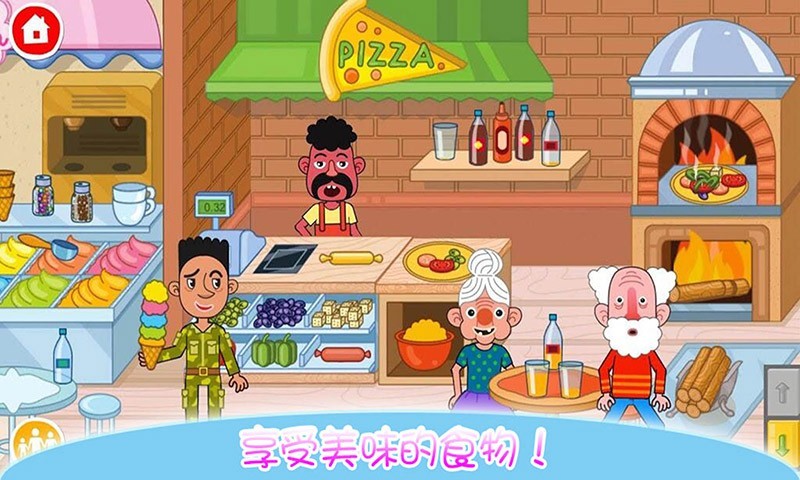 吉壁娃娃魔法城堡正式版