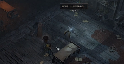 《暗黑破坏神4》灵魂之疾任务怎么做
