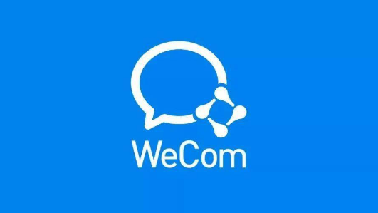 企业微信怎么添加其他企业