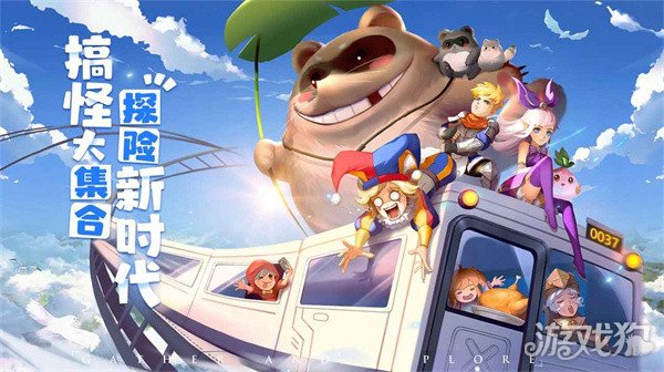 塞勒特大陆入门玩法大全