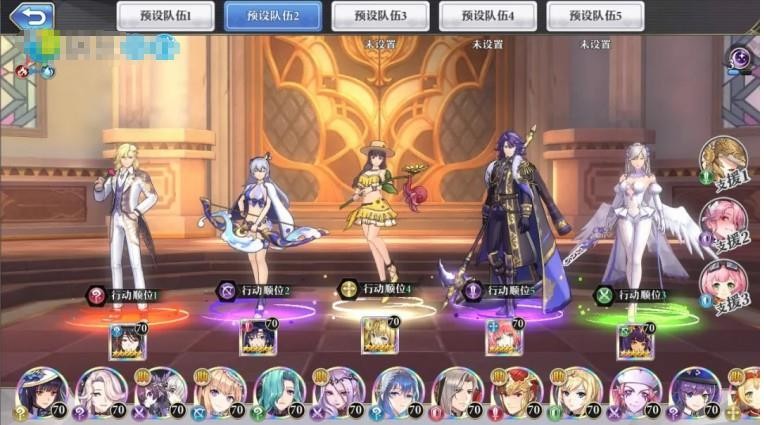 《启源女神》无尽回廊13-44详细攻略介绍