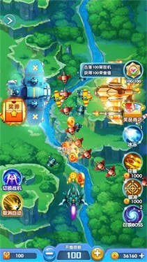 战机之光游戏正式版