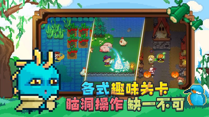 见习猎魔团免费正版