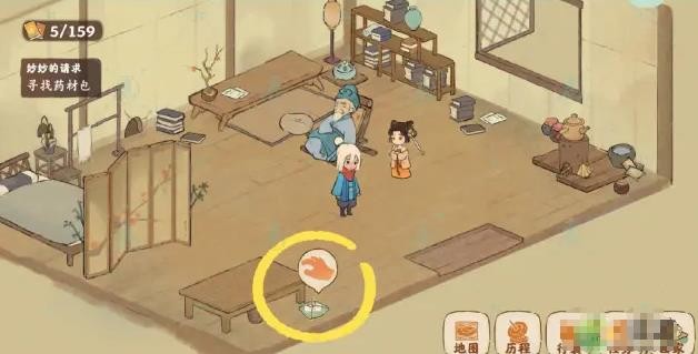 桃源深处有人家南有乔木任务如何做