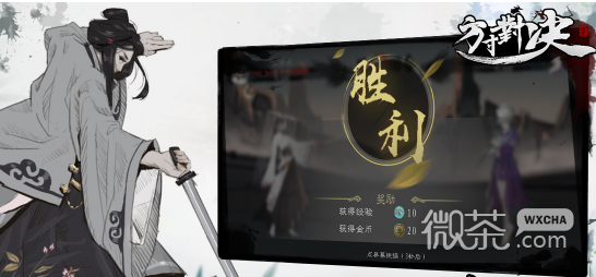 方寸对决兑换码大全2023一览