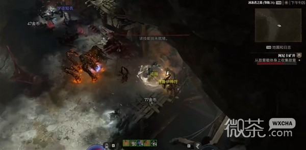 暗黑破坏神4公测版雷电法师开荒指南一览