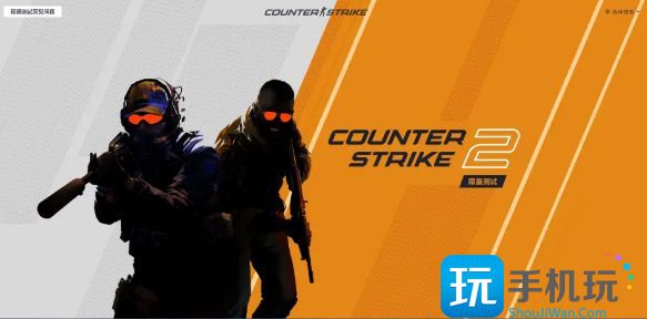 csgo起源2饰品继承吗饰品继承详情介绍