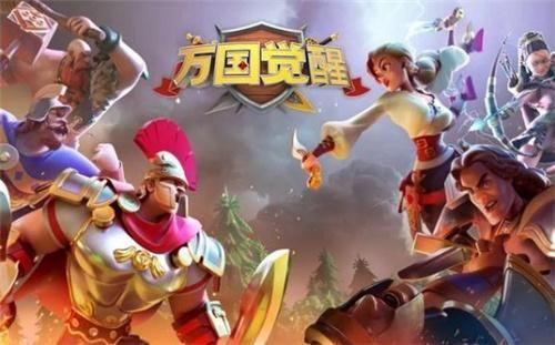万国觉醒新手平民详细攻略