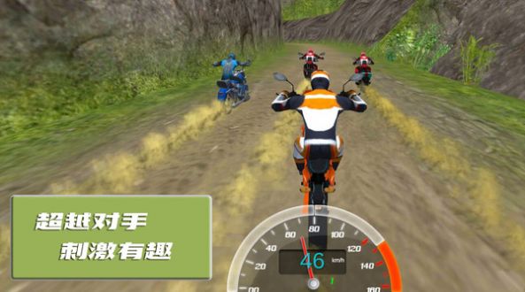极限登山摩托赛免费正版