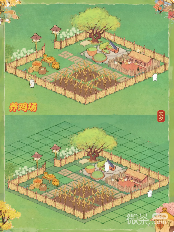 桃源深处有人家养鸡场布局攻略一览