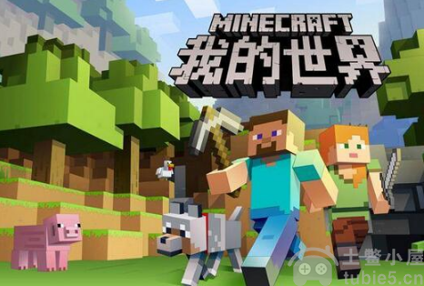 我的世界游泳池怎么做游泳池制作流程图文介绍