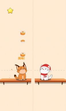猫咪二重唱下载