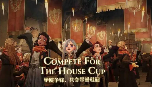 哈利波特魔法觉醒梳妆魔盒获取方法