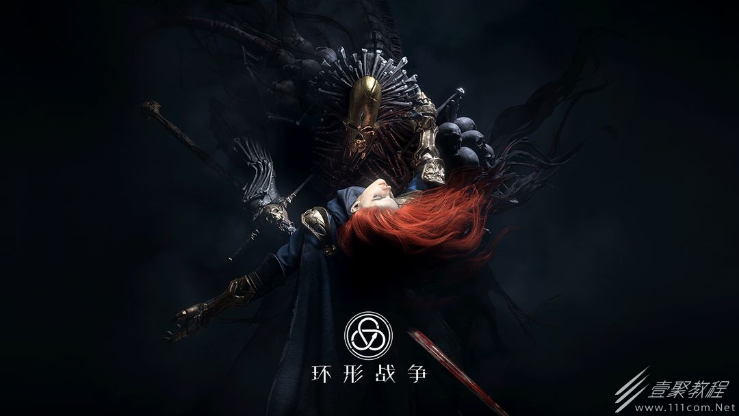 环形战争森林环境怎么玩