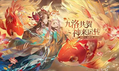 闪烁之光兑换码大全2023