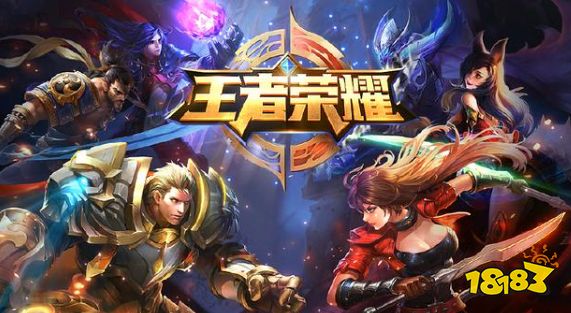 《王者荣耀》单排不要玩的英雄有哪些？单排最坑的英雄是谁？