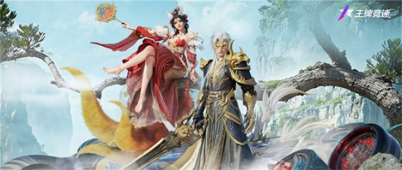 《王牌竞速》国风时装新风尚九尾幽狐出没赛道 车手之躯比肩神明