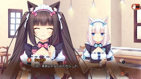 猫娘乐园下载