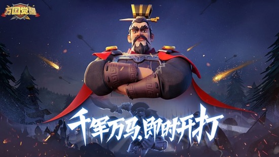 万国觉醒孙武天赋怎么点