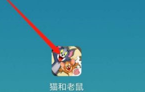 猫和老鼠角色怎么换更换角色方法攻略