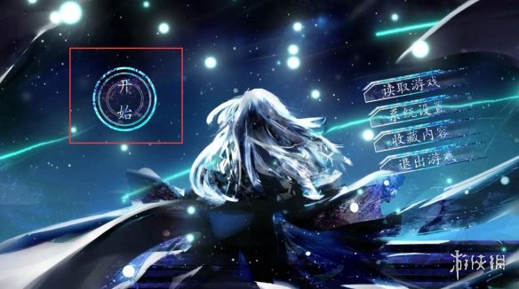游侠网