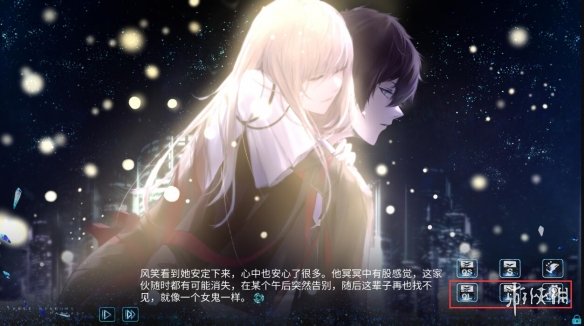 游侠网