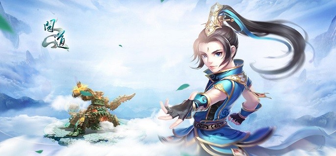 问道七宝回魂丹有什么用七宝回魂丹作用介绍