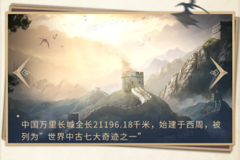 《神兵奇迹》福利夜来袭 3V3跨服战惊喜福利不断！