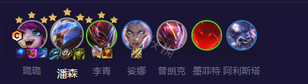 云顶之弈s8.5爱心使者超级露露阵容攻略