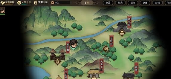 大侠立志传英雄石像磕头给什么