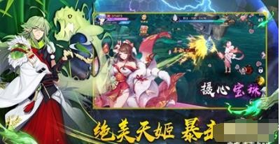 天姬变兑换码2023