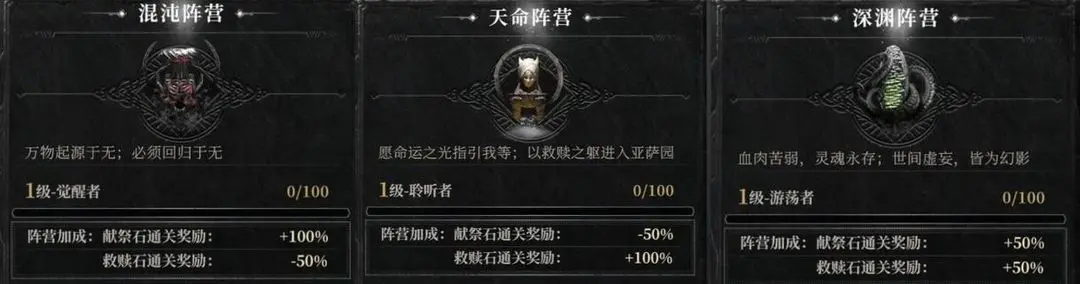 玩咖游戏宝典
