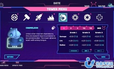 邮件清除者游戏中文版（Crush Link TD）