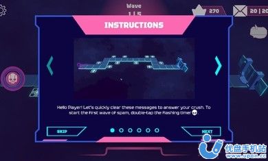 邮件清除者游戏中文版（Crush Link TD）