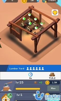 闲置的沙漠之城正式版