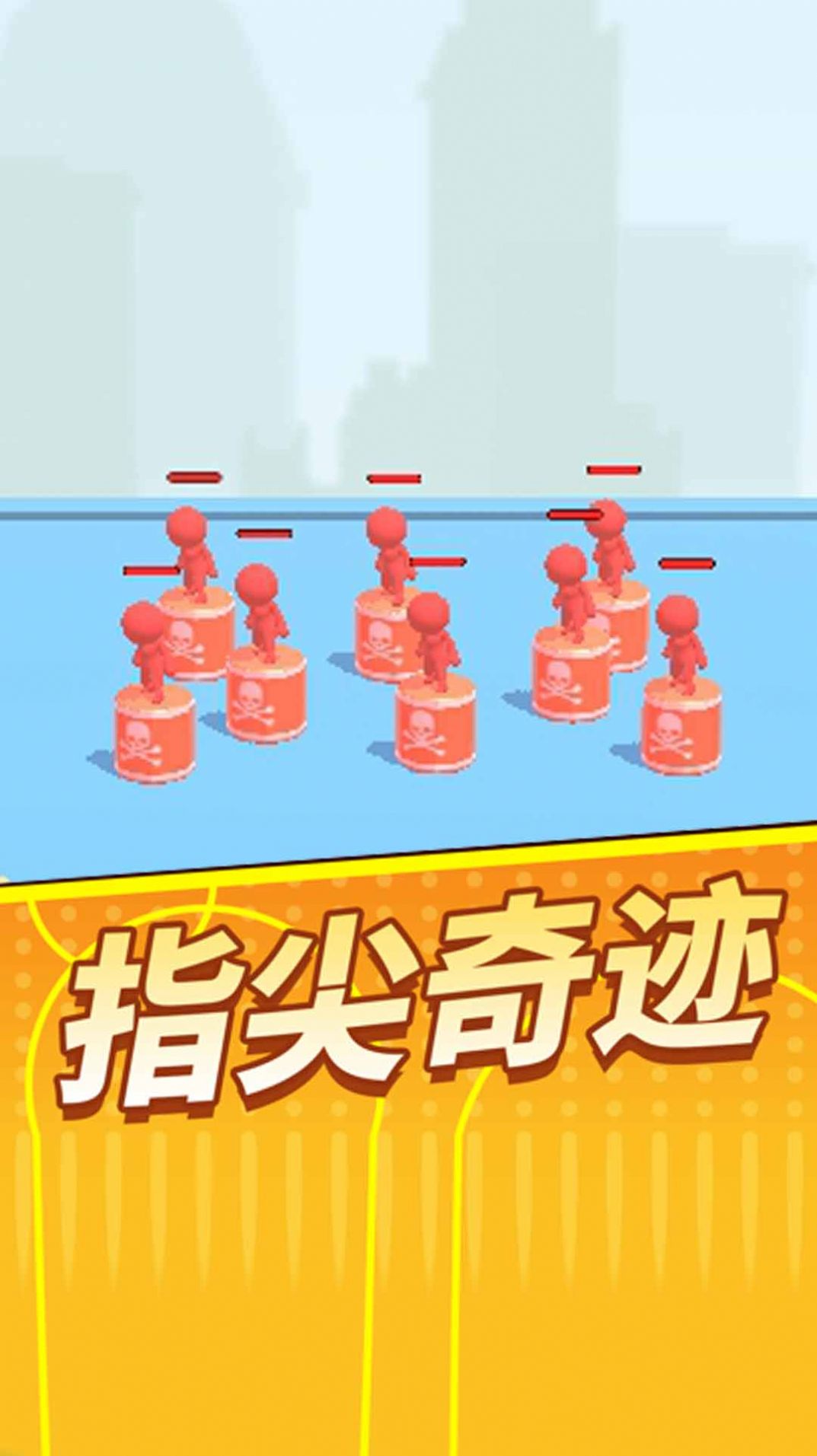 狙击我在行游戏安卓版