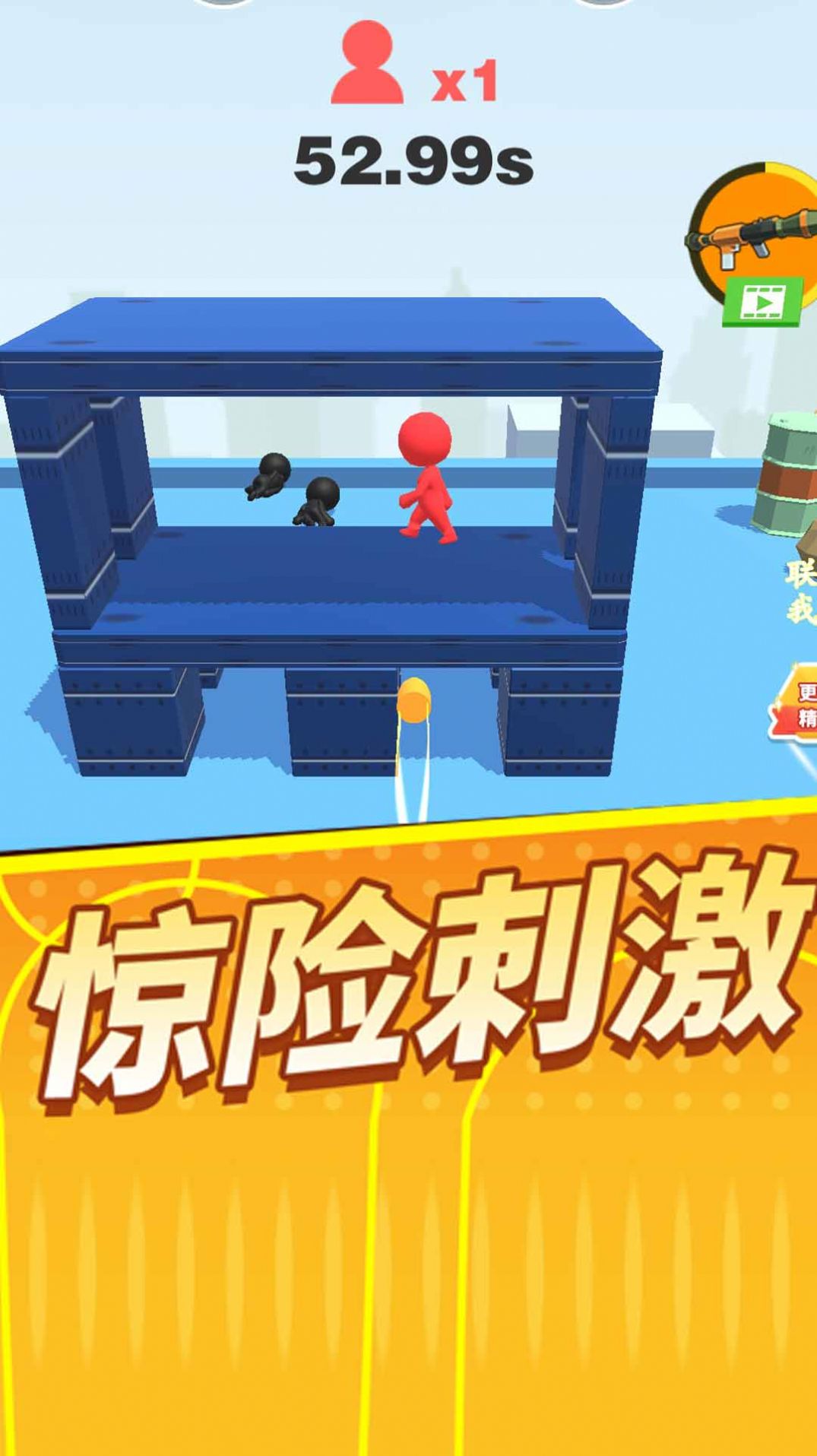 狙击我在行游戏安卓版